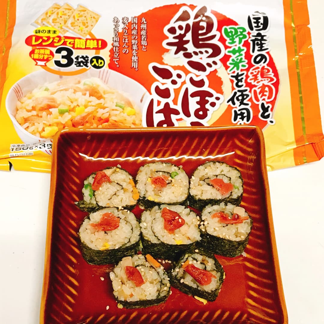 梅鶏ごぼう巻きの完成写真