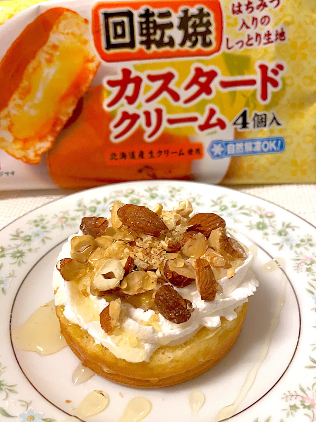 ホイップとナッツの今川焼の完成写真
