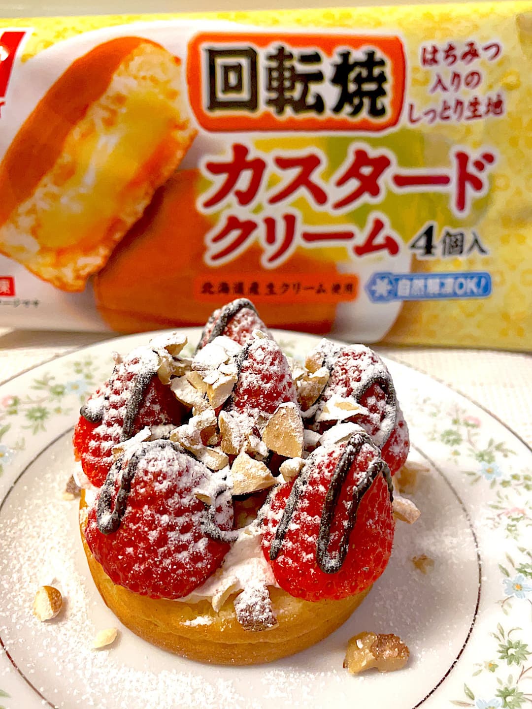 ストロベリーナッツの今川焼の完成写真