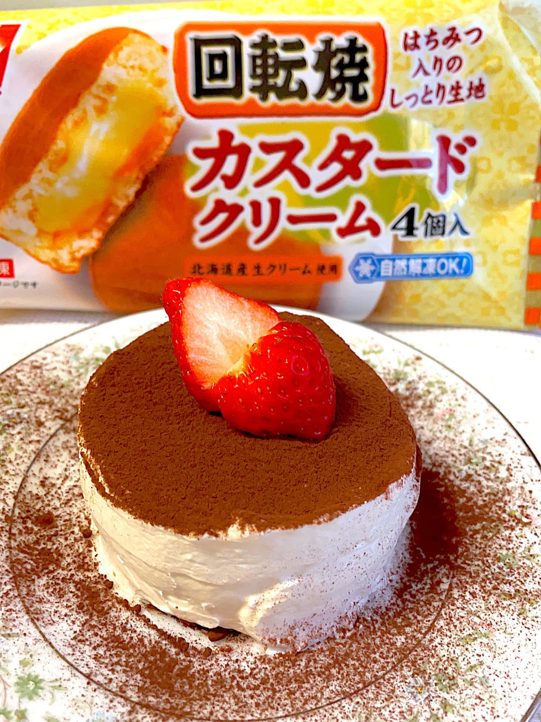 ティラミス風今川焼の完成写真