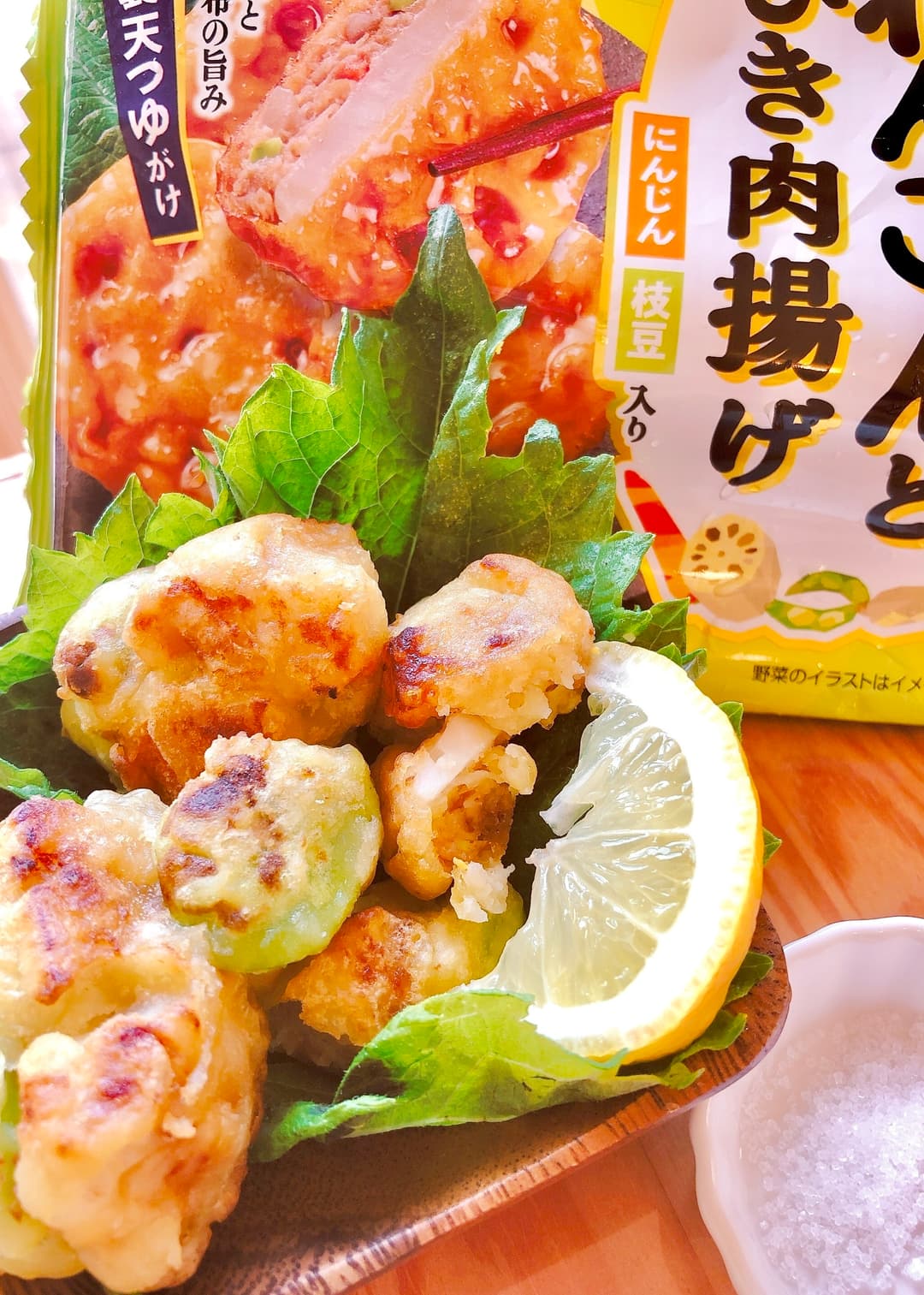 蓮根とそら豆のかき揚げの完成写真