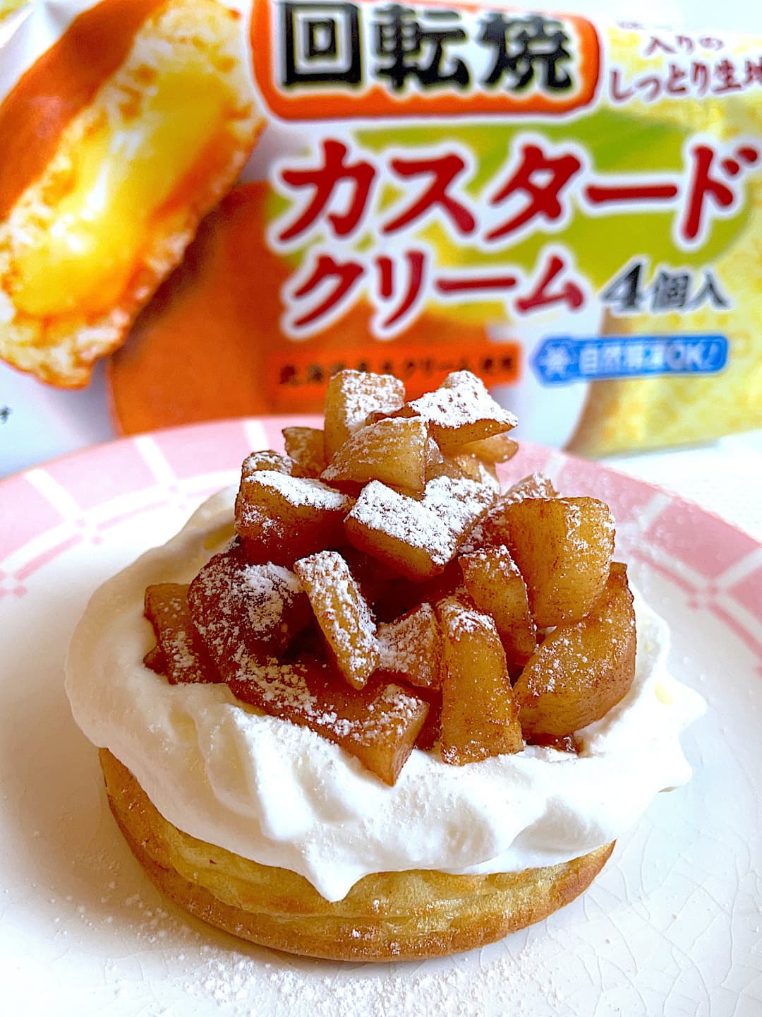 今川焼のりんご甘煮のせの完成写真