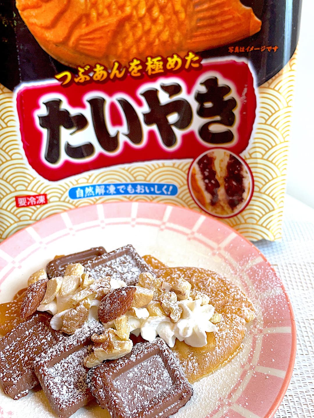 たいやきのベイクドチョコのせの完成写真