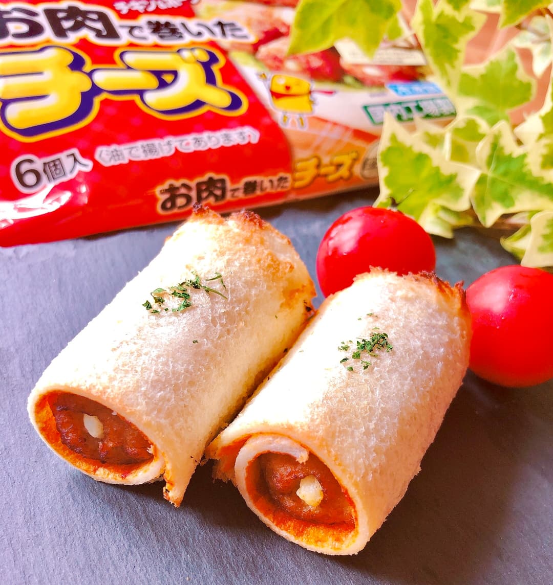 肉巻きチーズのパンロールの完成写真