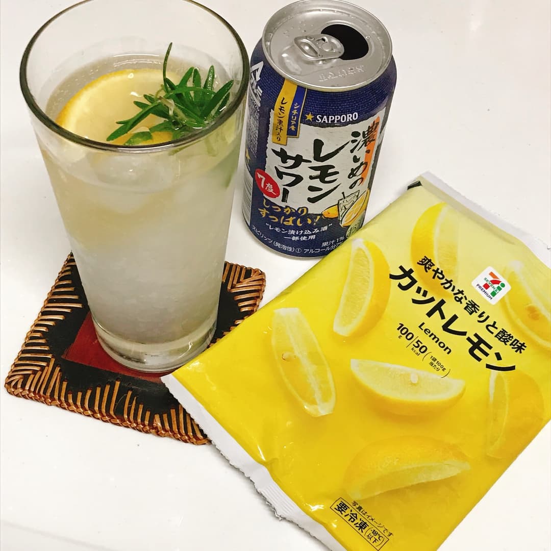 超濃いめのレモンサワーの完成写真