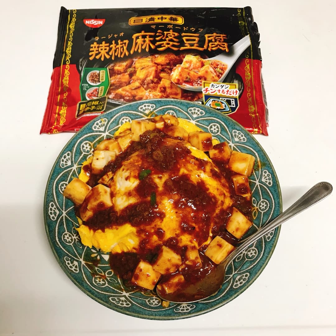オム麻婆豆腐丼の完成写真