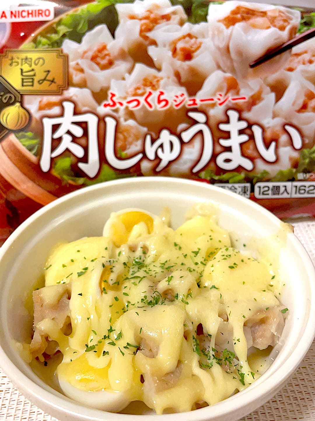 肉しゅうまいのうずらチーズ焼きの完成写真