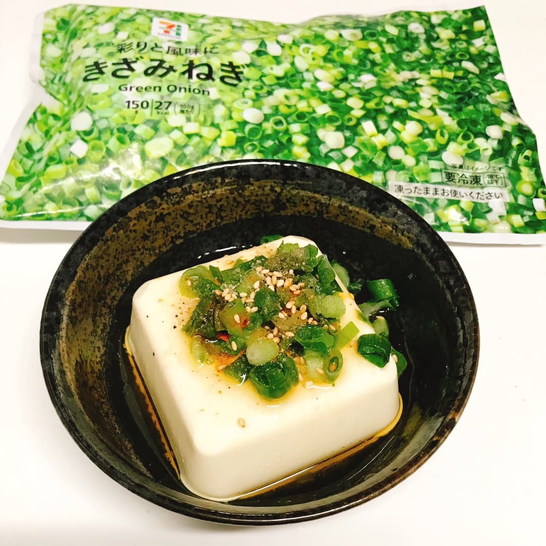 ねぎ塩こしょう冷奴の完成写真