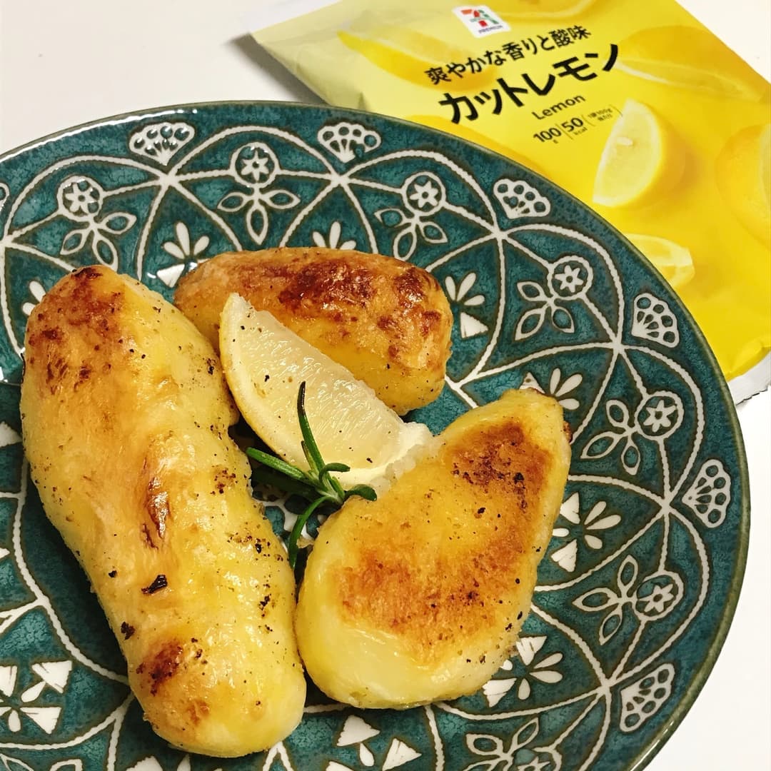 レモンを絞ったベイクドポテトの完成写真