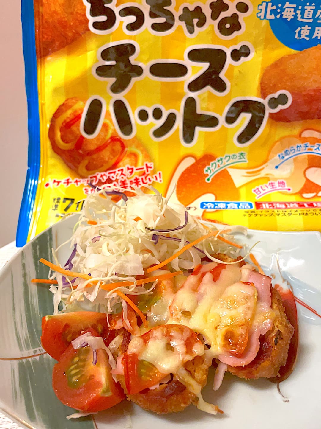 ピザ風チーズハットグの完成写真