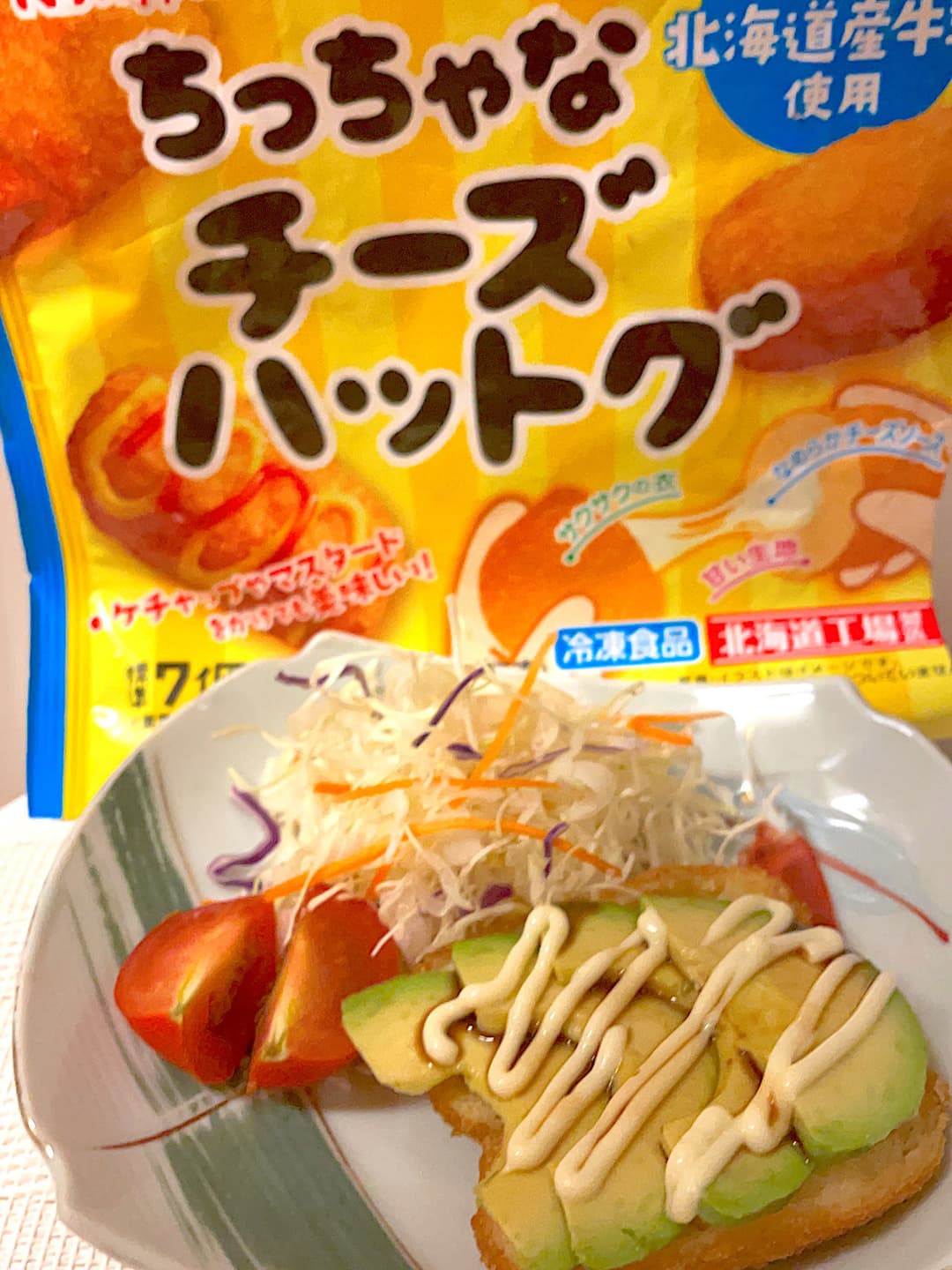 チーズハットグのアボマヨのせの完成写真
