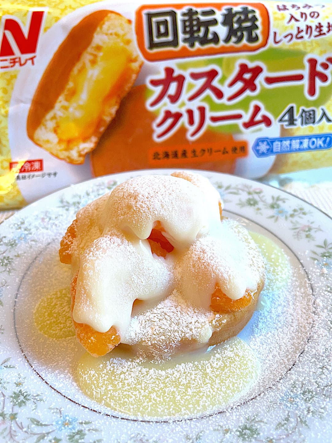 ホワイトチョコみかんの今川焼の完成写真