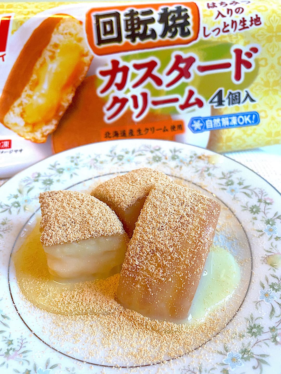 今川焼のホワイトチョコきなこの完成写真