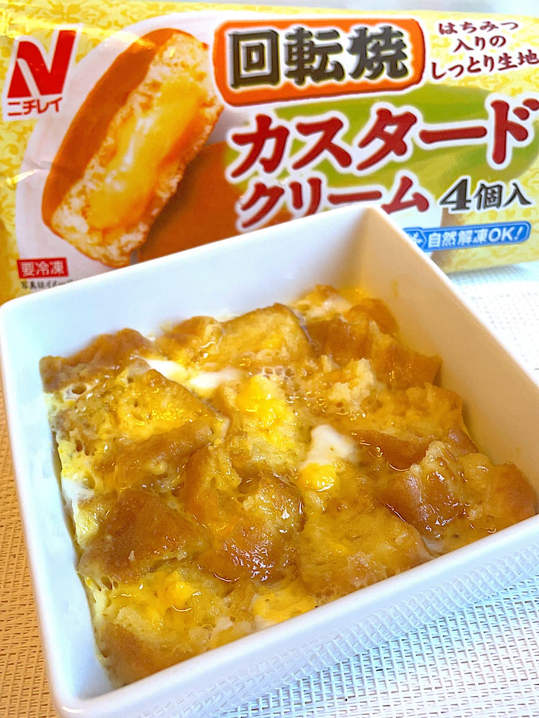 カスタード今川焼プディングの完成写真
