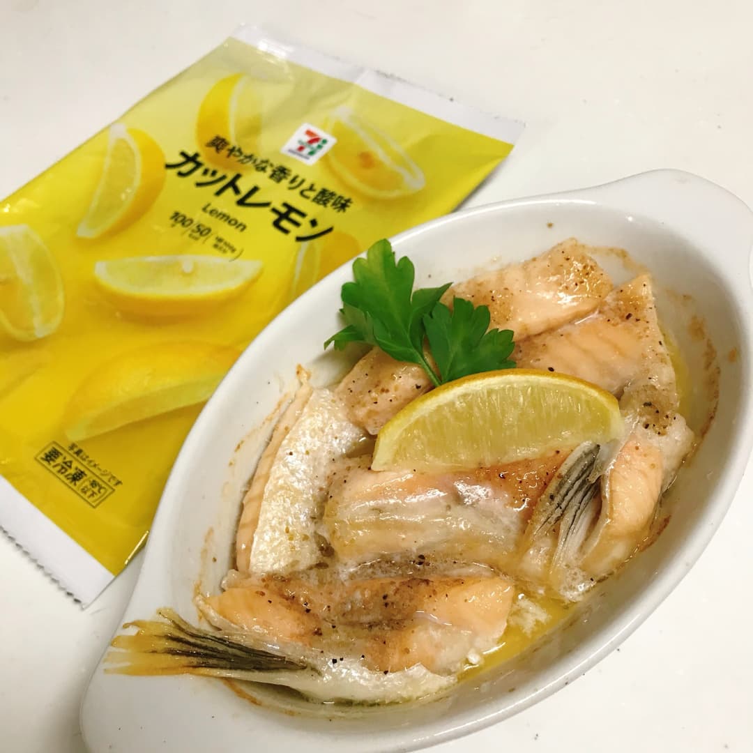 鮭ハラスのバターレモン焼の完成写真