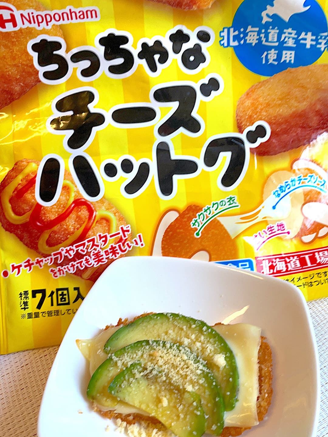 アボチーズのチーズハットグの完成写真
