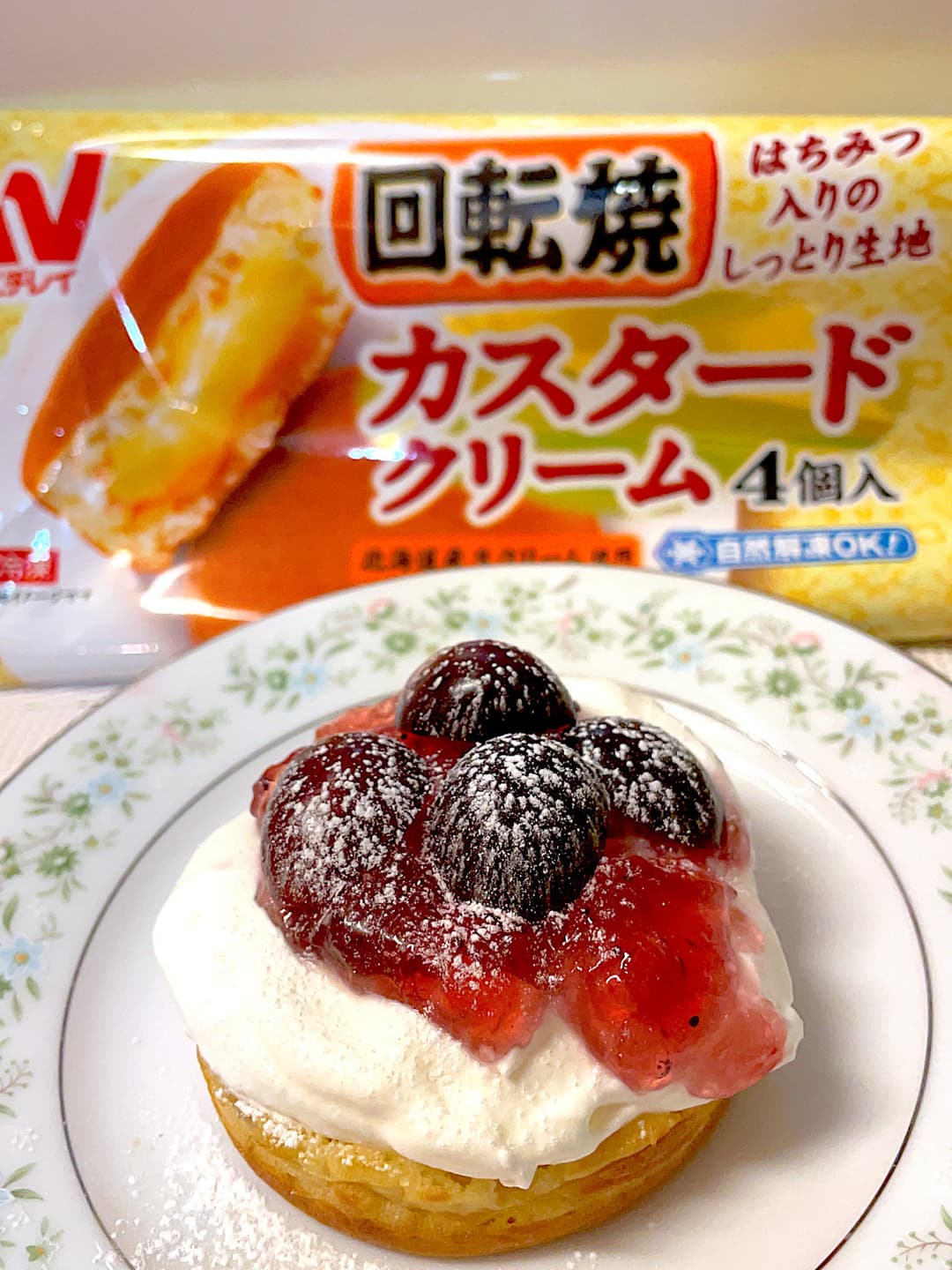 今川焼のいちごジャムチェリーのせの完成写真