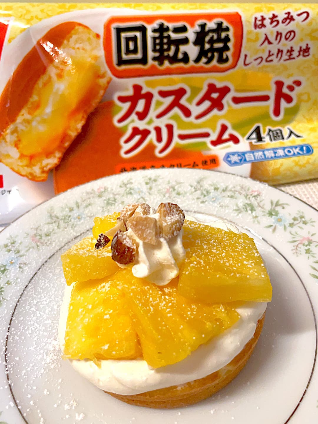 今川焼のパイナップルホイップのせの完成写真