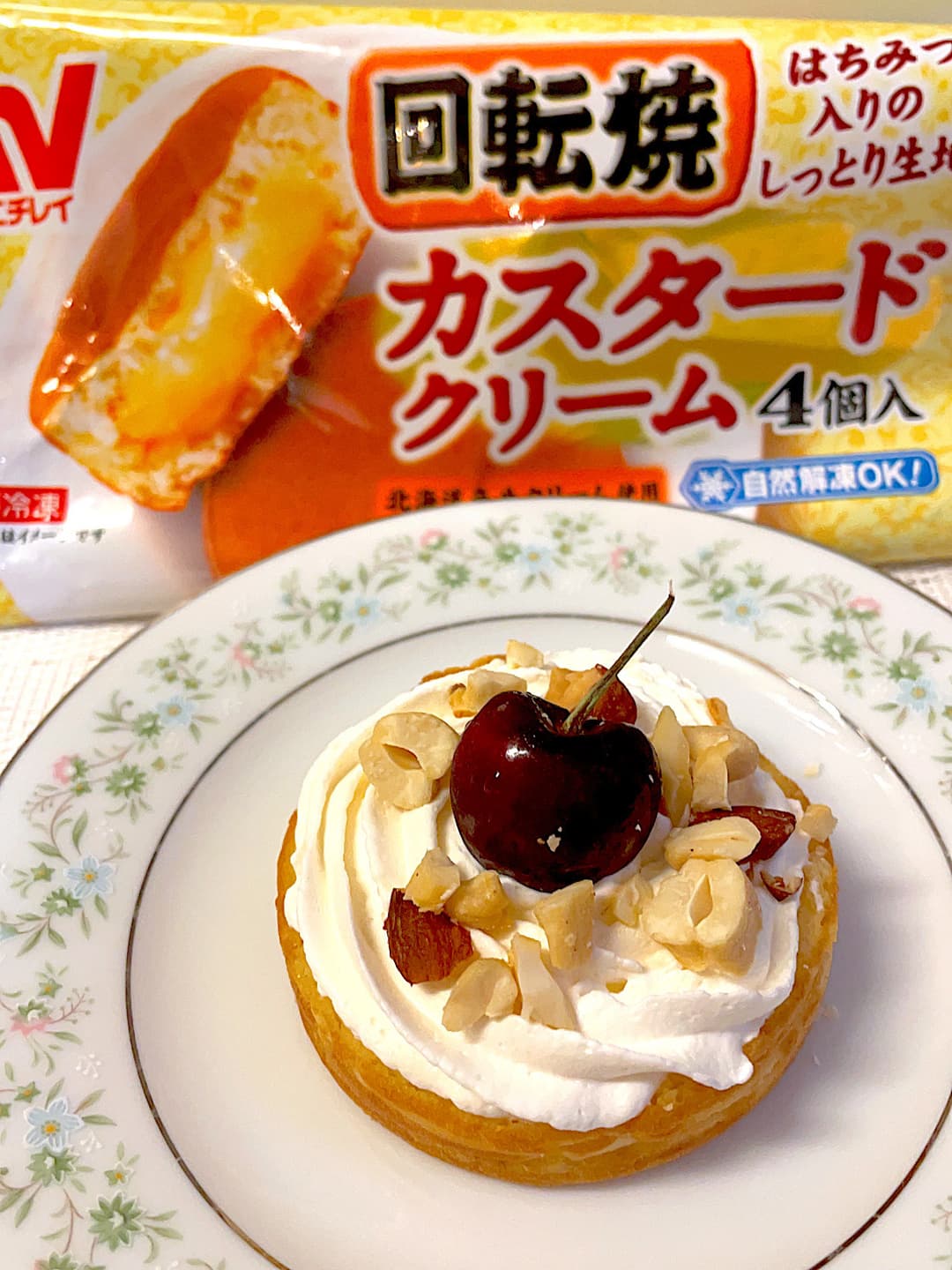 今川焼のチェリーナッツのせの完成写真