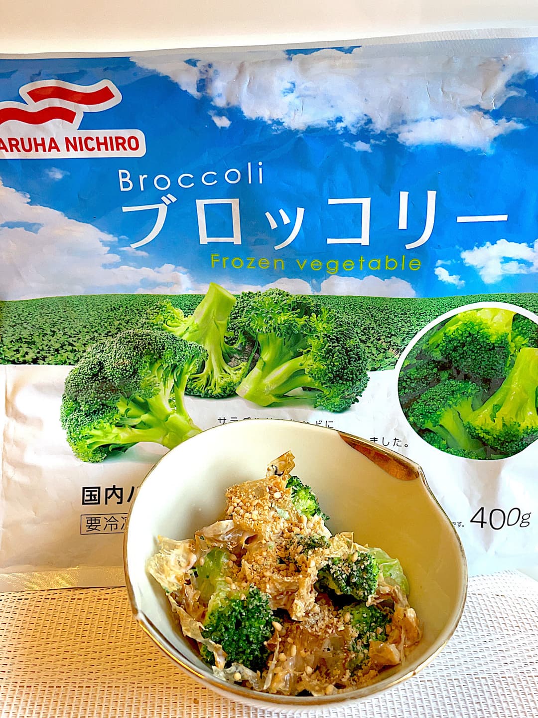 ブロッコリーのおかかマヨサラダの完成写真
