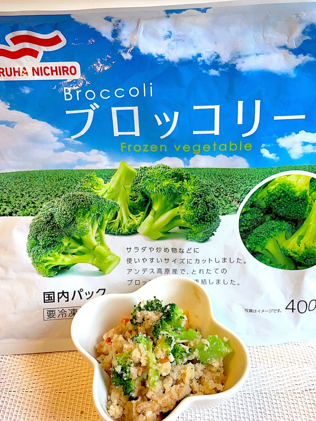 ブロッコリーの卯の花サラダの完成写真