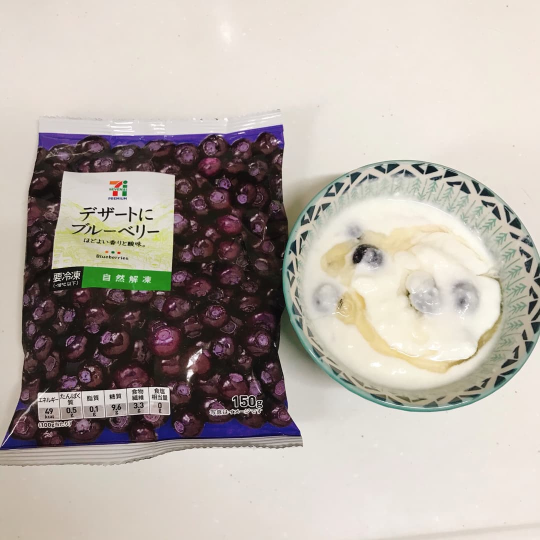 ハニーブルーベリーヨーグルトの完成写真