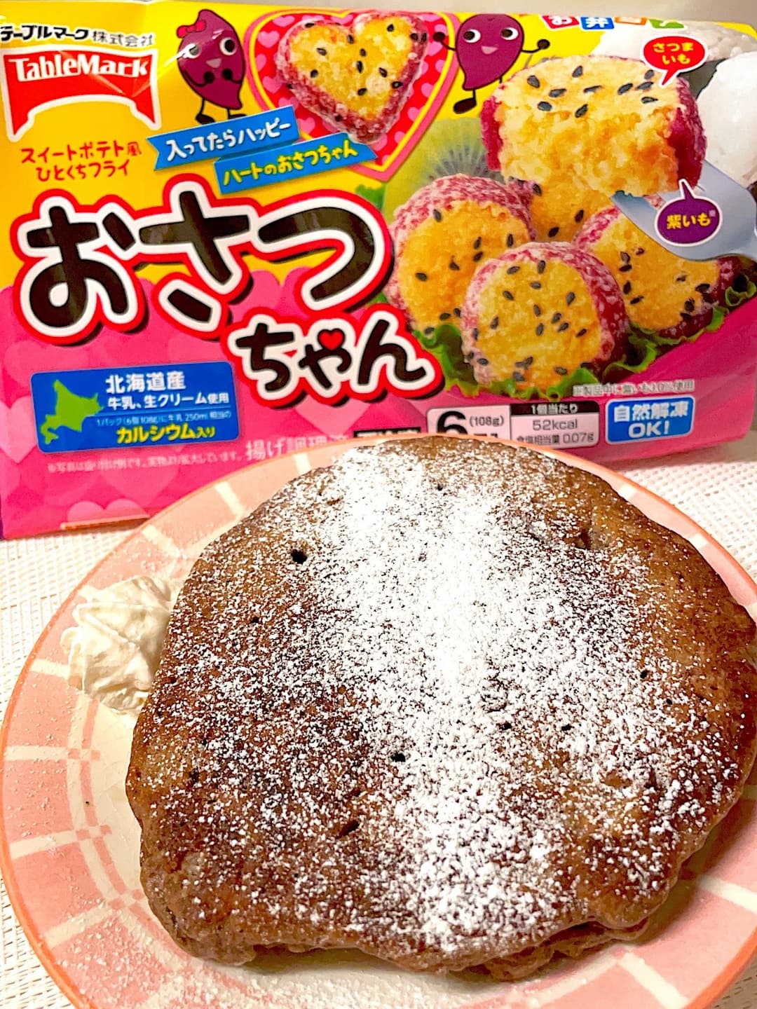 おさつちゃんのココアパンケーキの完成写真