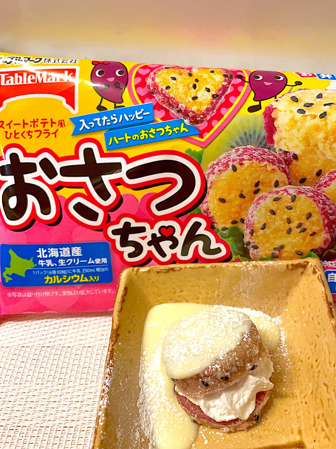 おさつちゃんのホワイトチョコがけの完成写真