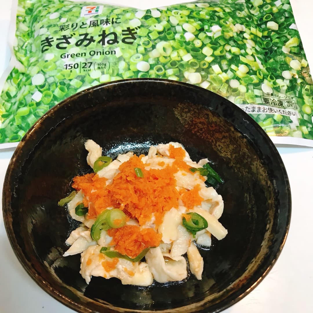 鶏皮ねぎおろしポン酢の完成写真