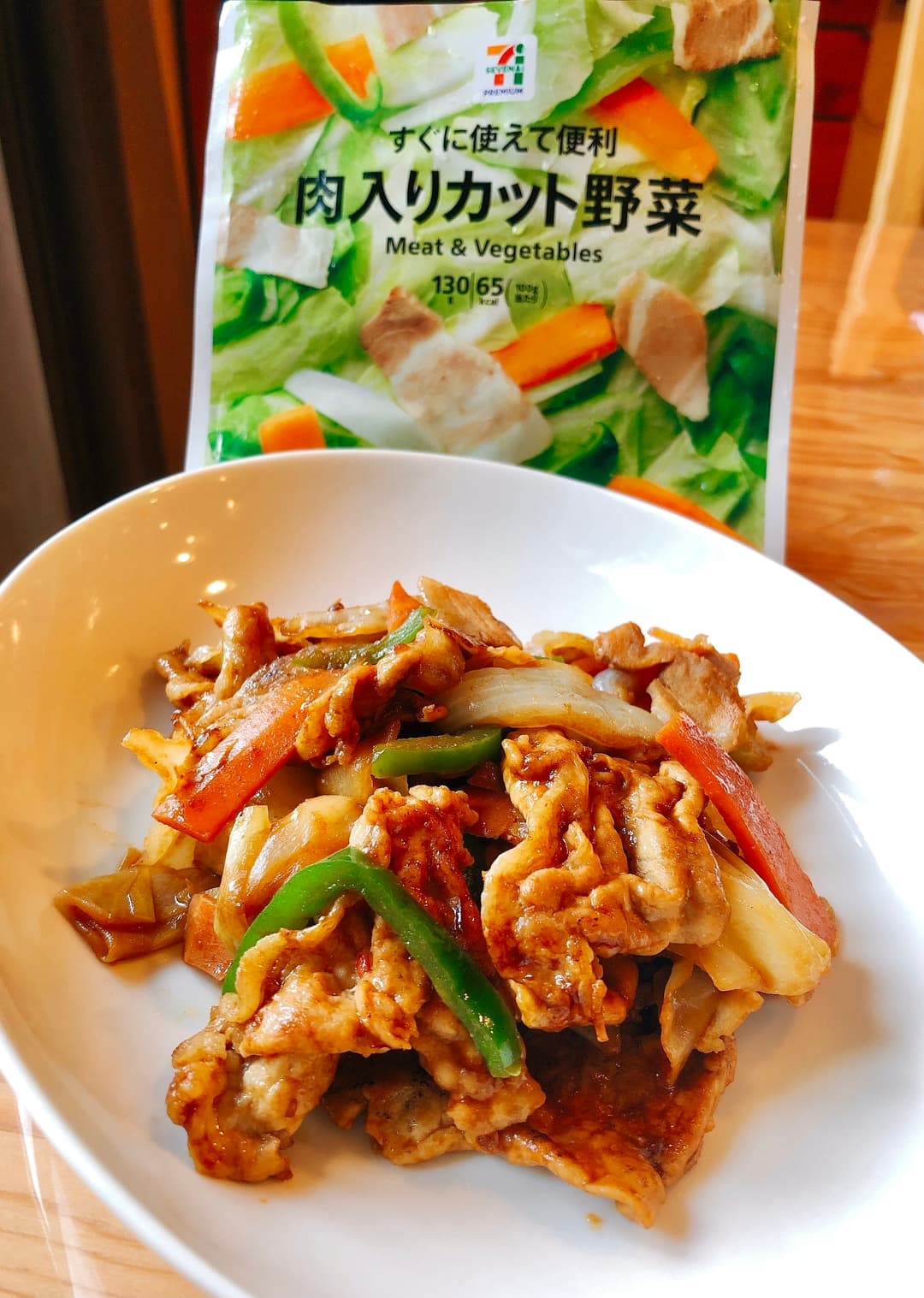 今夜はカット野菜で回鍋肉!の完成写真