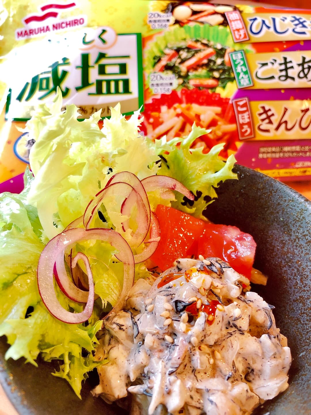 ひじきのおつまみサラダの完成写真
