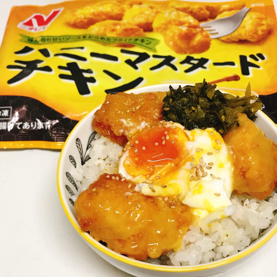 ハニーマスタードチキン温玉丼の完成写真