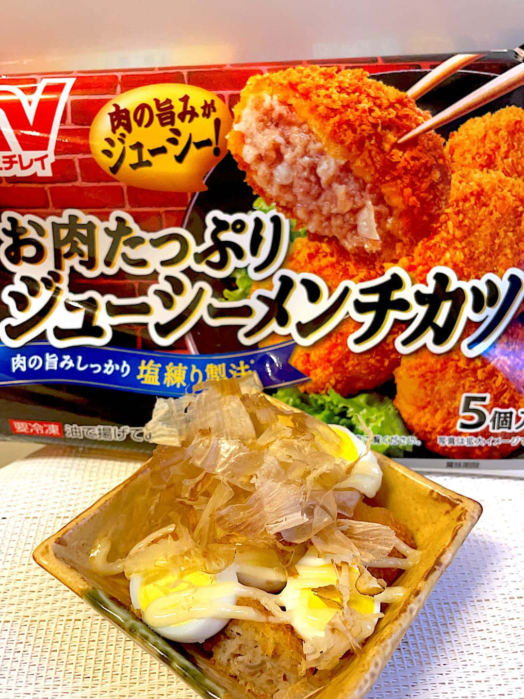 ジューシーメンチのうずら焼きの完成写真