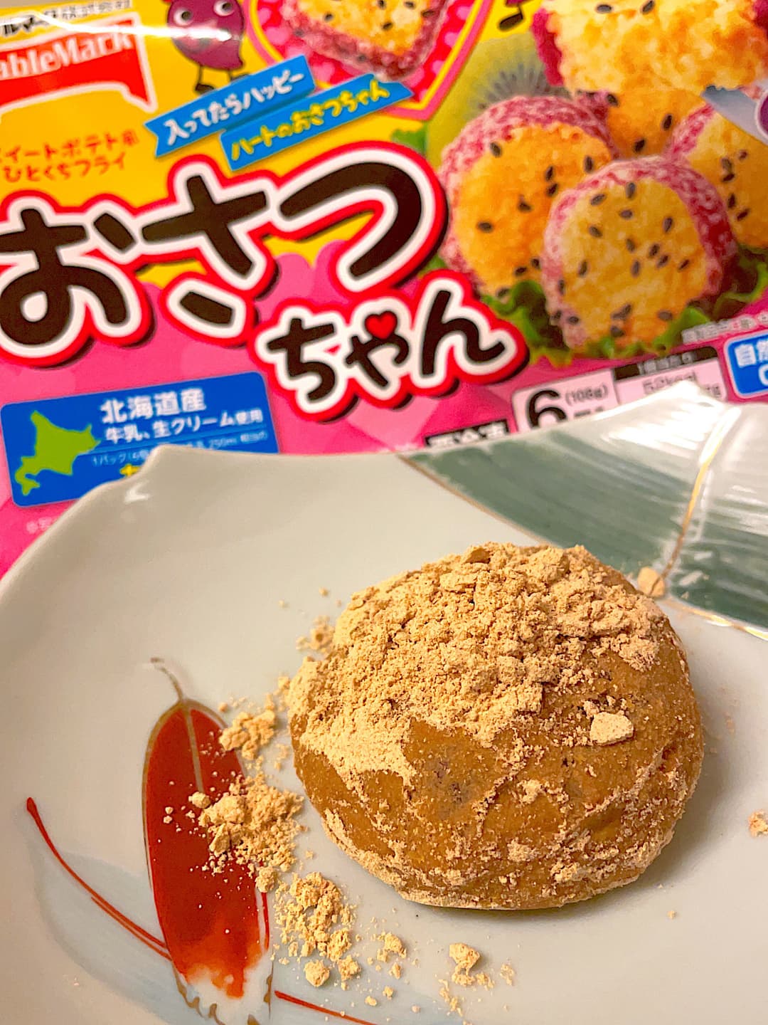 おさつちゃんのおはぎ風の完成写真