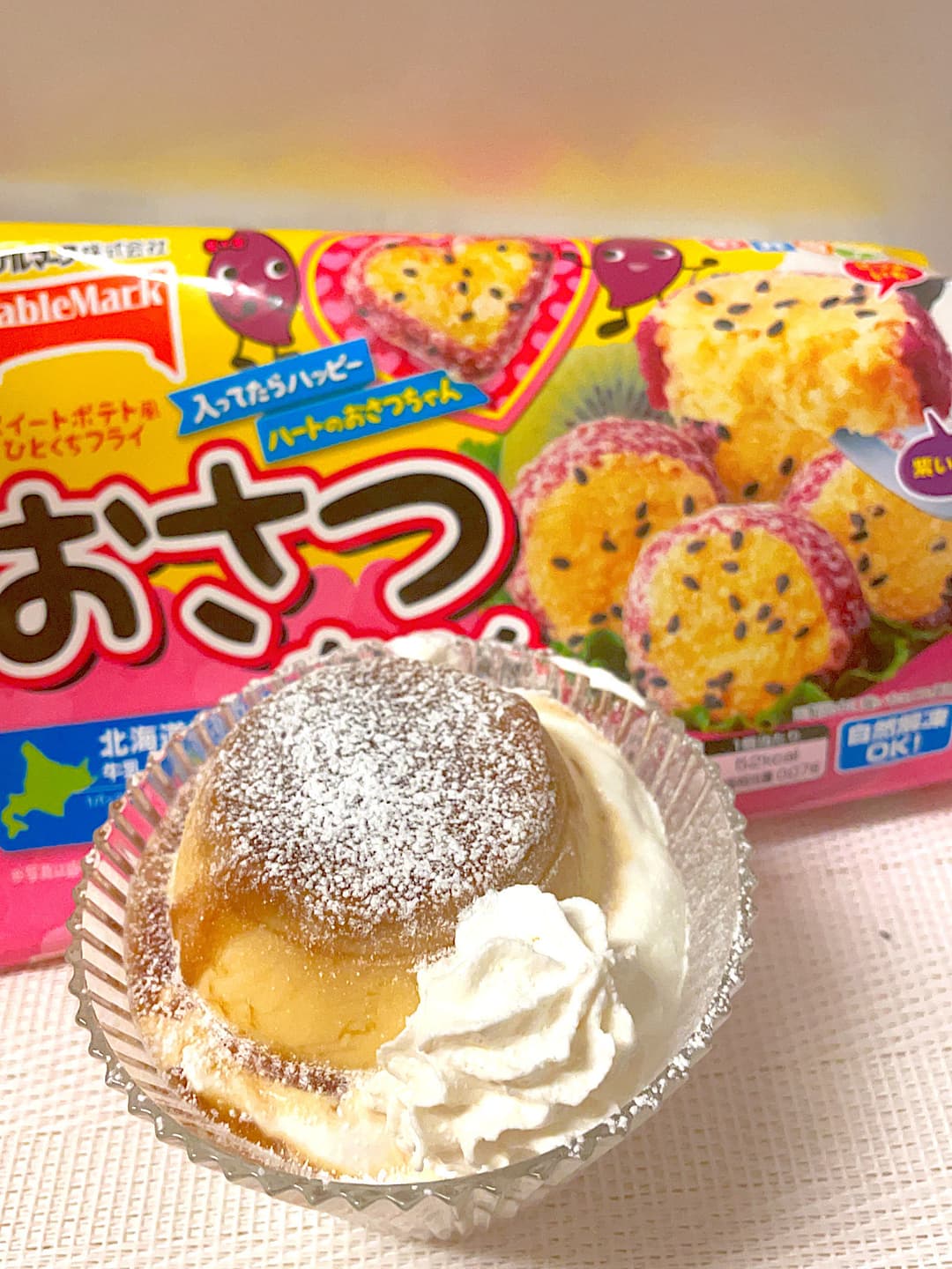 おさつちゃんのプリンパフェの完成写真
