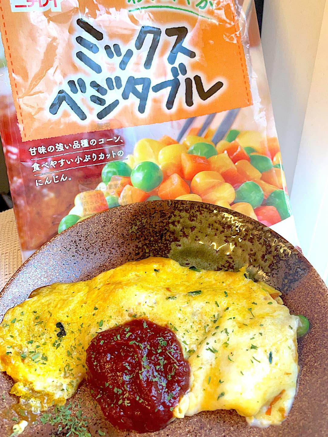 ミックスベジタブルのカレーオムレツの完成写真