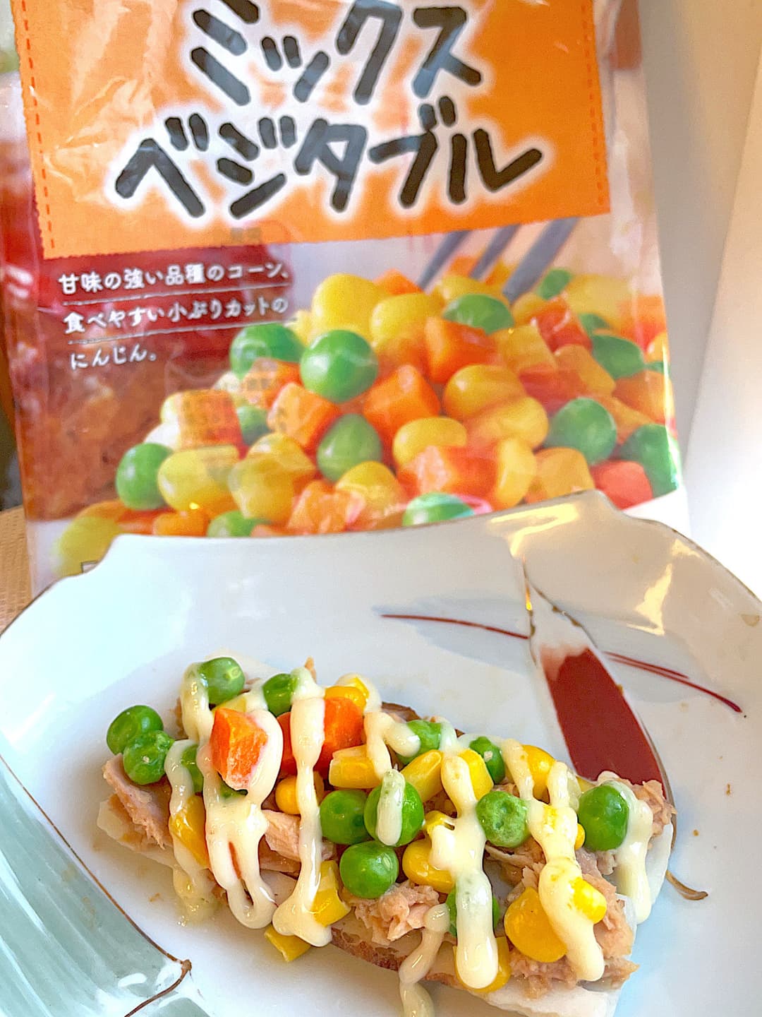ミックスベジタブルのツナ竹輪焼きの完成写真