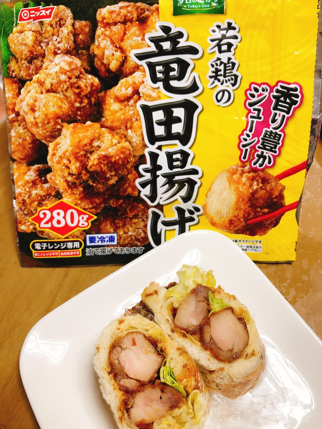 竜田揚げサンドの完成写真