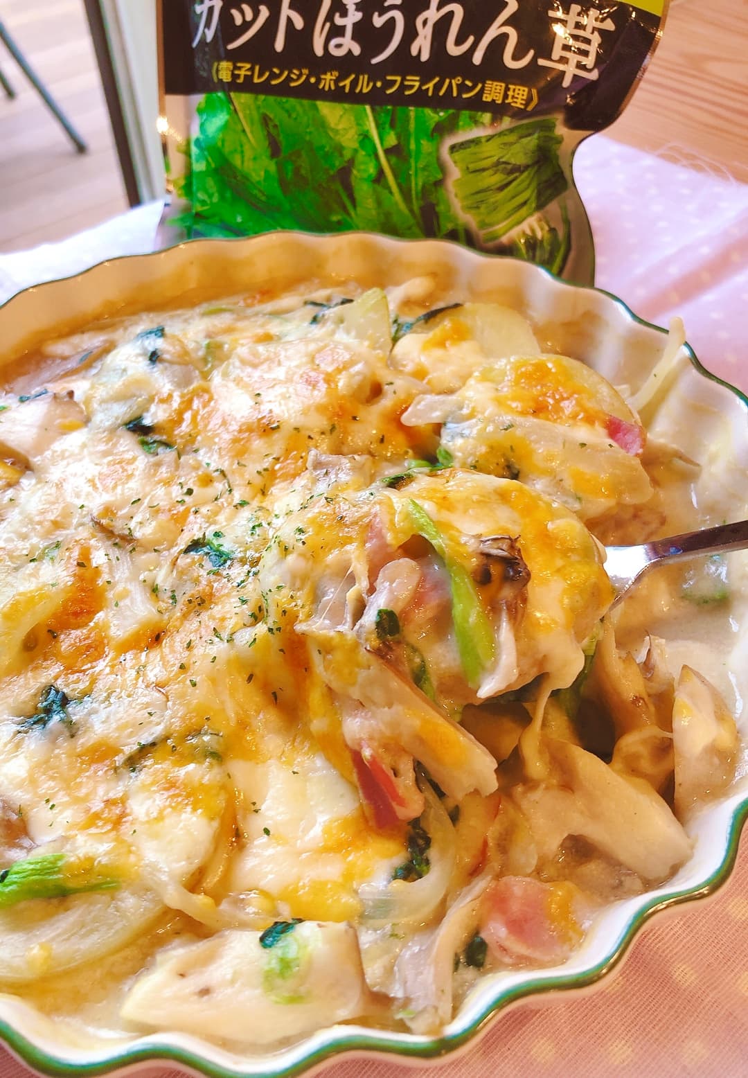 ほうれん草とポテトの豆乳グラタンの完成写真