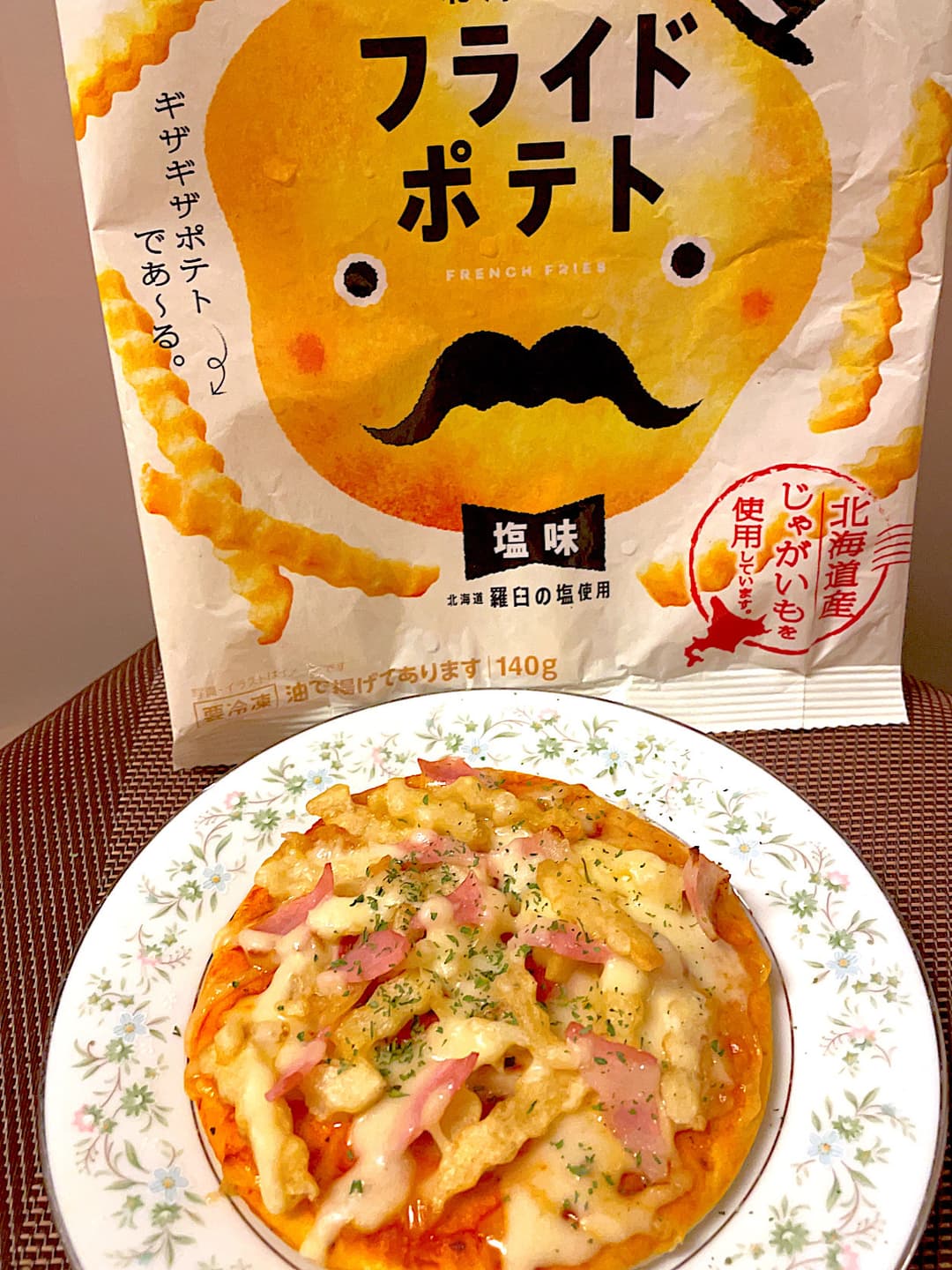 ベーコンポテトピザの完成写真