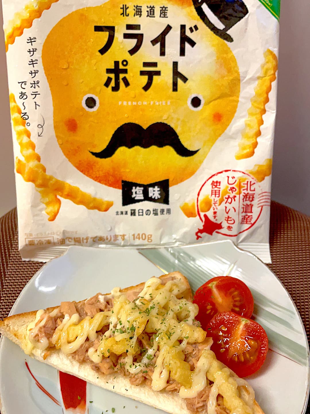 ポテトツナトーストの完成写真