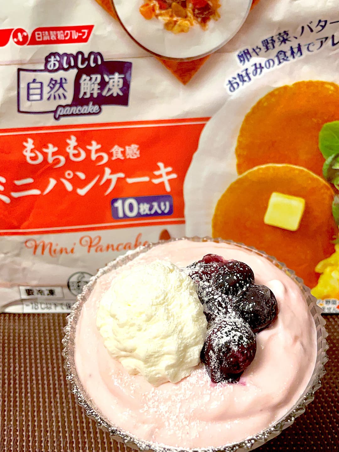 パンケーキのヨーグルトパフェの完成写真