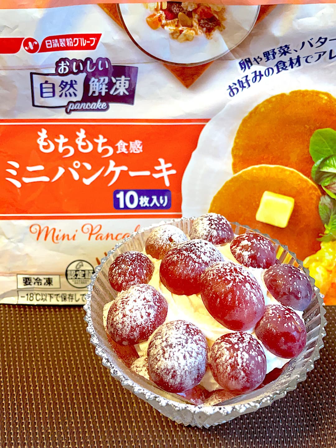 パンケーキのぶどうパフェの完成写真