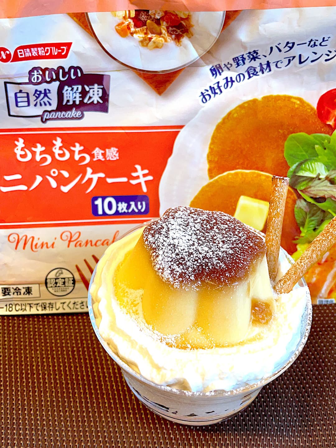 パンケーキのプリンパフェの完成写真
