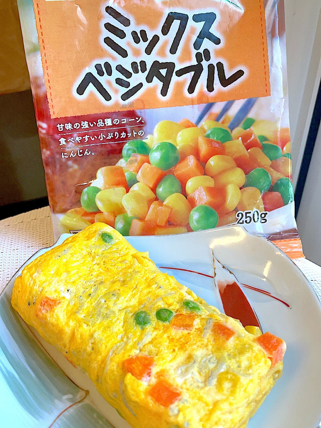 ミックスベジタブルの卵焼きの完成写真
