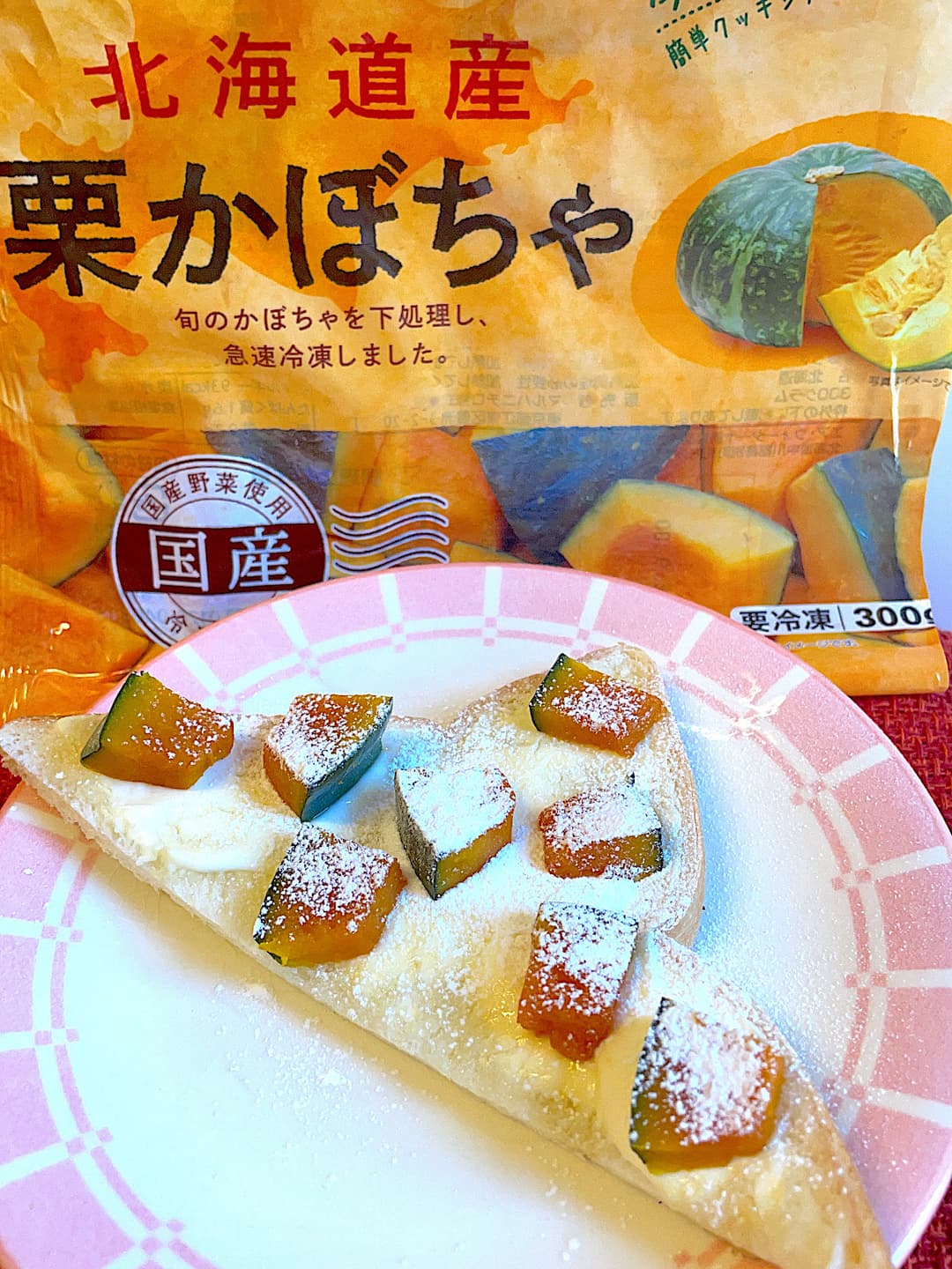栗かぼちゃのクリチトーストの完成写真