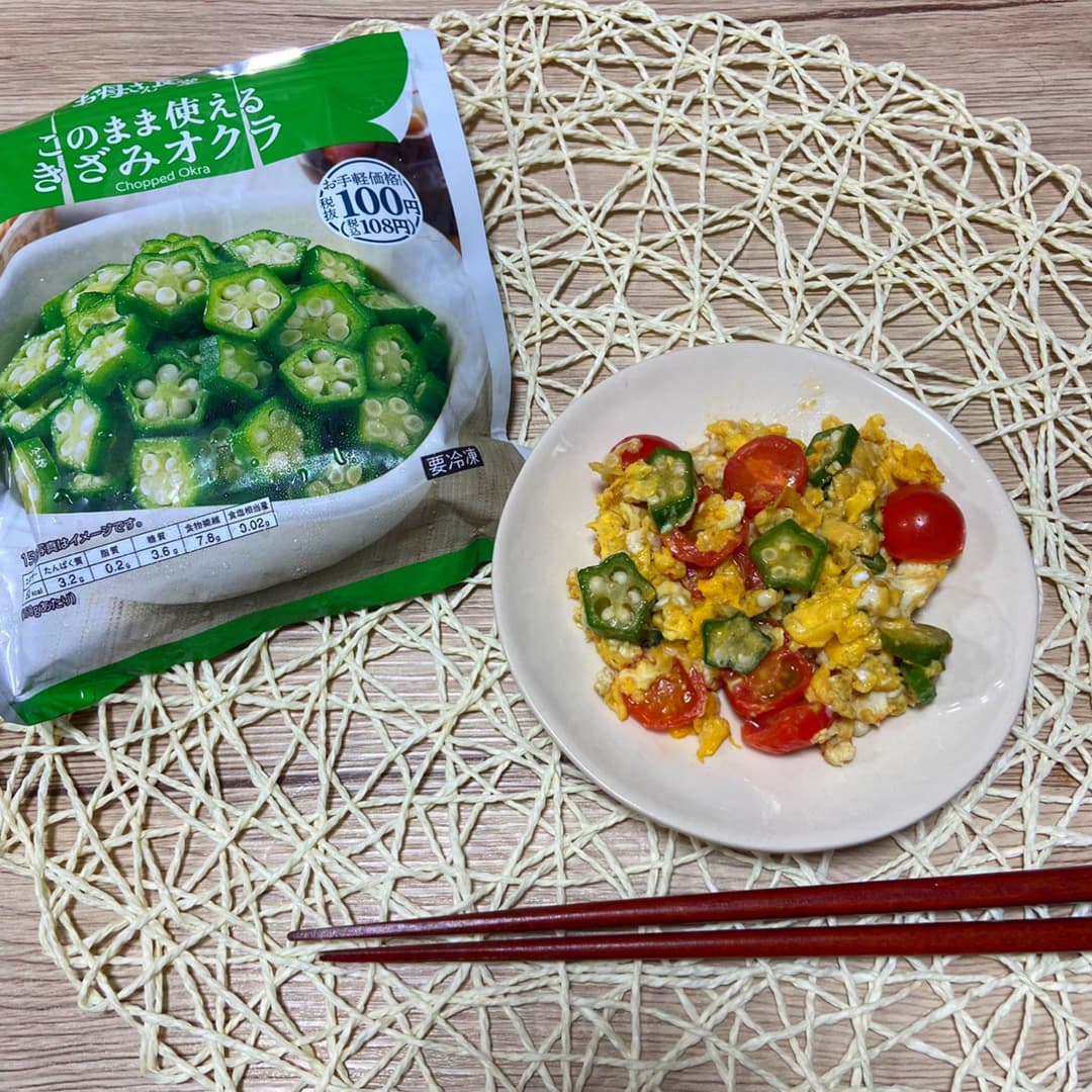 きざみオクラとふわふわ卵炒めの完成写真
