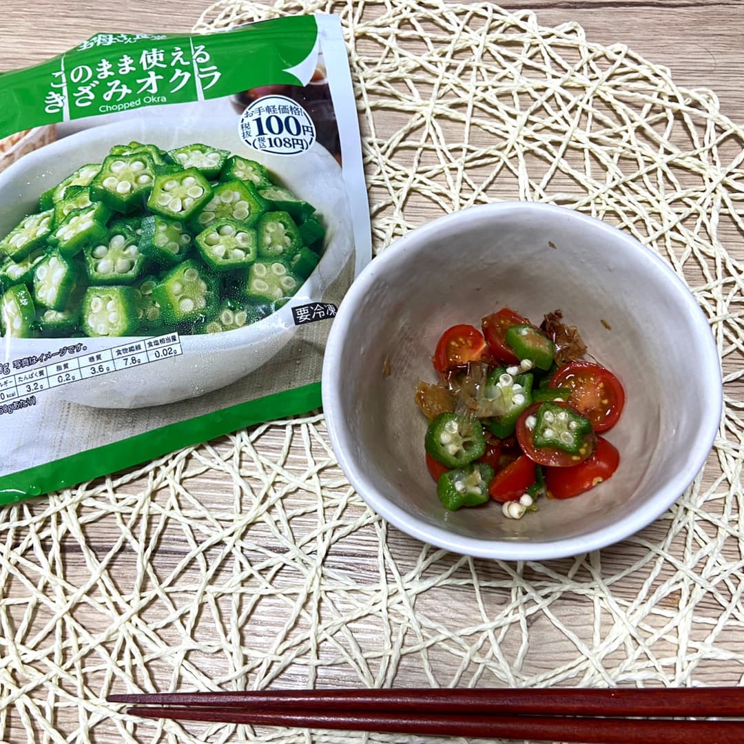 オクラとトマトのさっぱりおつまみの完成写真