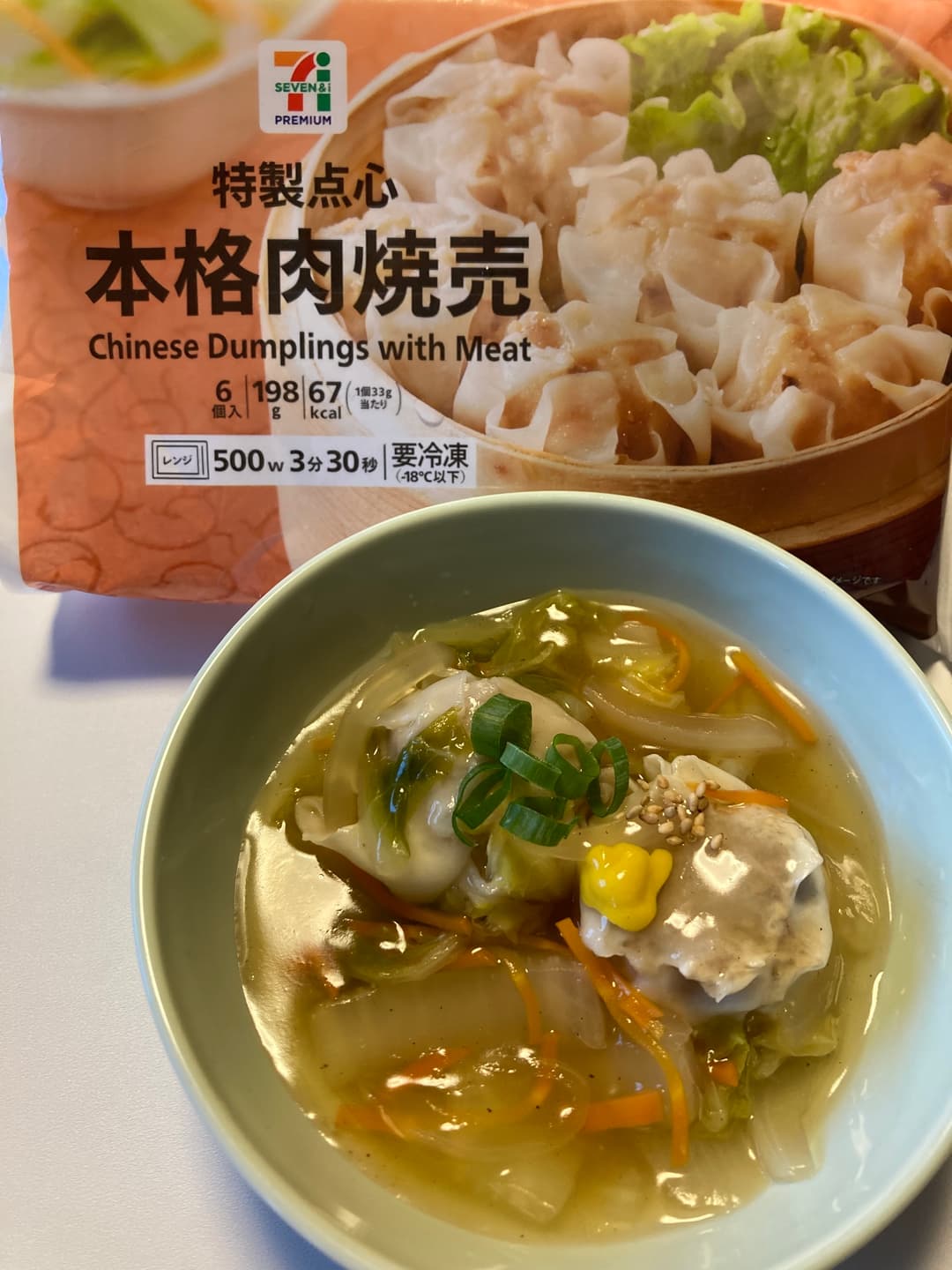 セブンイレブン 本格肉焼売 野菜あんかけの完成写真