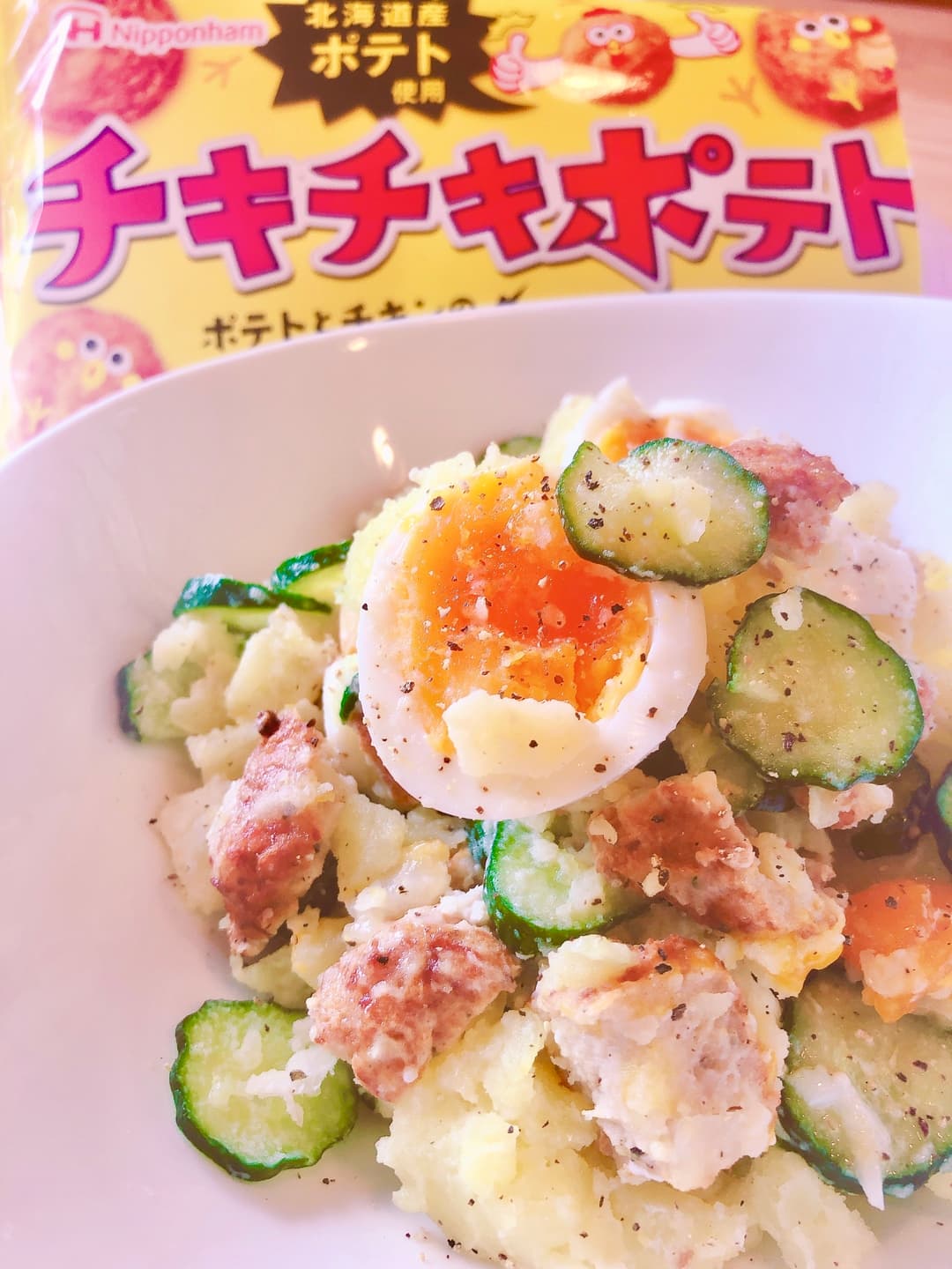 レンジで簡単!チキポテサラダの完成写真